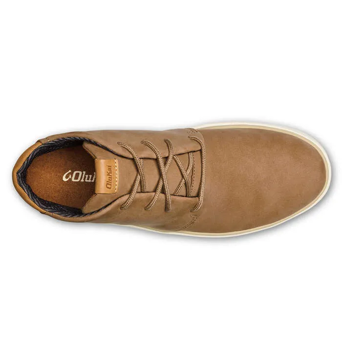 OluKai Papaku 'Ili Boot - Mustang / Mustang