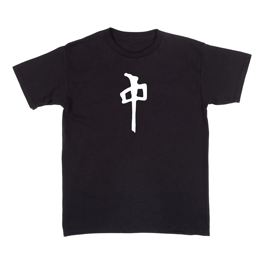 RDS YOUTH TEE CHUNG