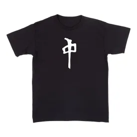 RDS YOUTH TEE CHUNG